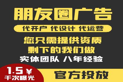 信息流广告的创意与执行：成功案例剖析